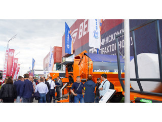 31-я Международная специализированная выставка «БЕЛАГРО-2021»