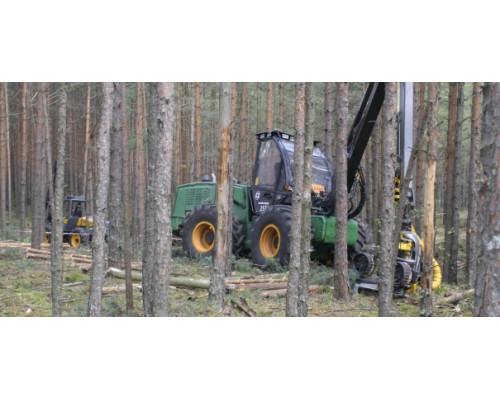 Харвестер АМКОДОР 2531